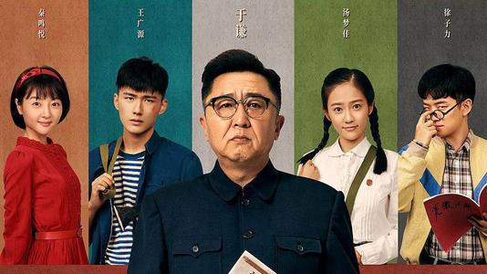 日本专修大学文凭办理